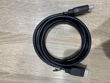 HDMI KABEL - Greefuu